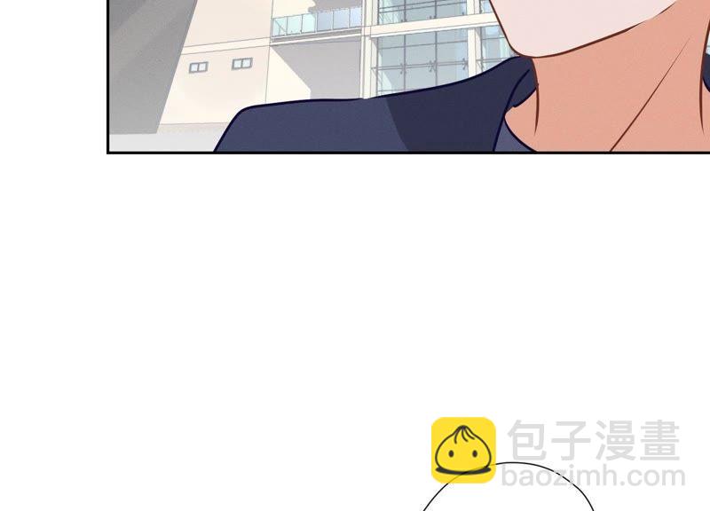 🍲最豪赘婿 龙王殿 第33话 珍惜你 第48页