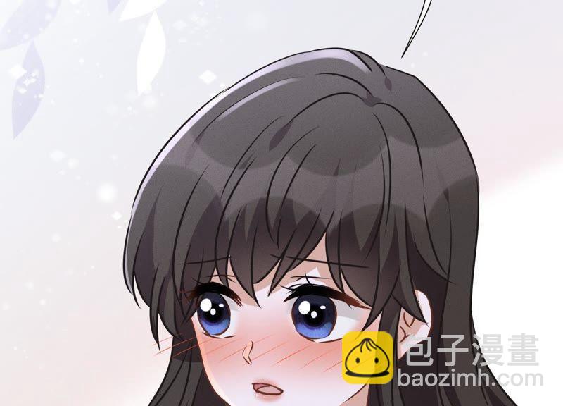 🍲最豪赘婿 龙王殿 第33话 珍惜你 第9页