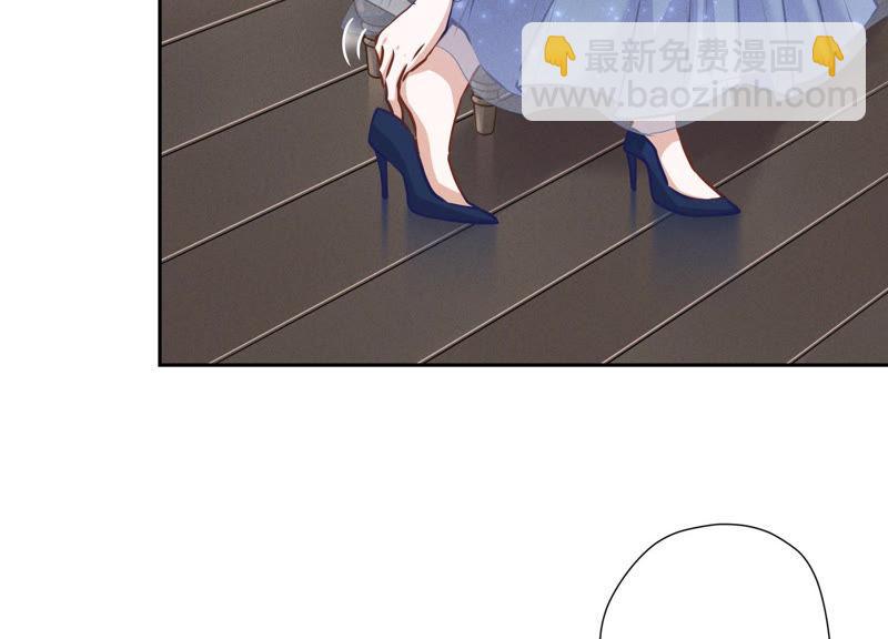 🍲最豪赘婿 龙王殿 第35话 鸿门宴？ 第11页