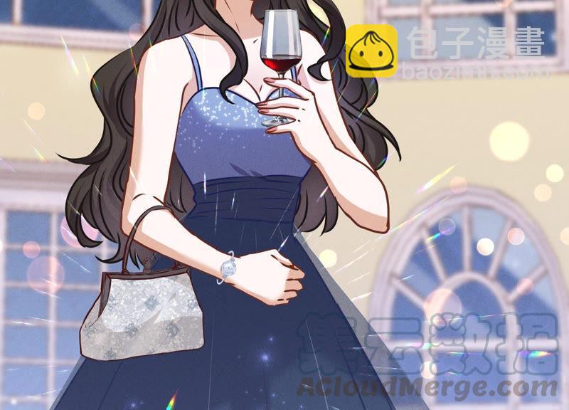 🍲最豪赘婿 龙王殿 第35话 鸿门宴？ 第19页