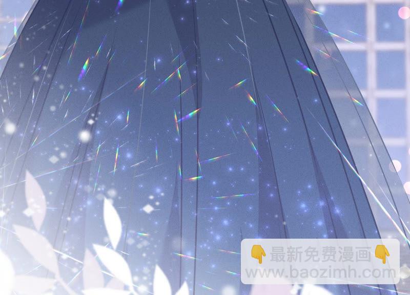 🍲最豪赘婿 龙王殿 第35话 鸿门宴？ 第20页