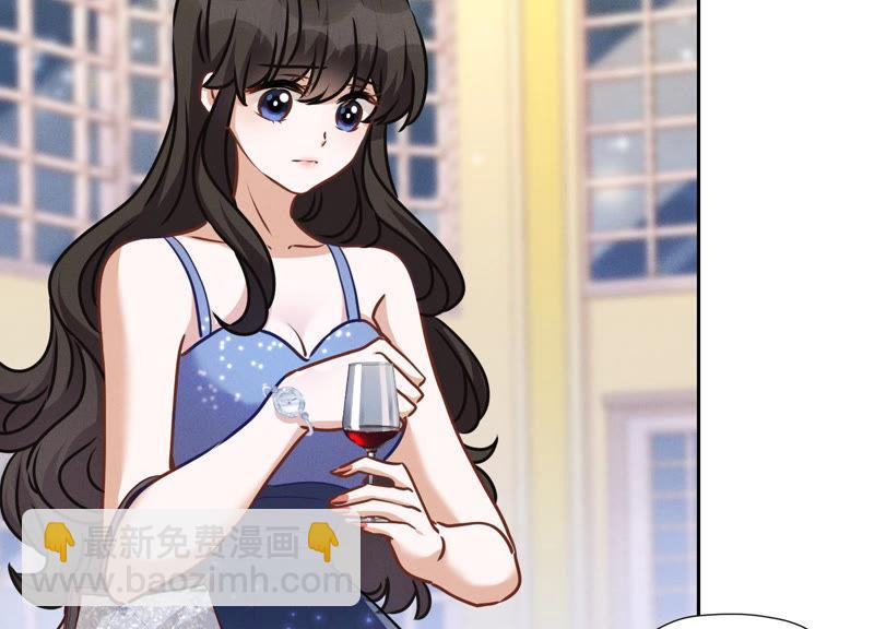 🍲最豪赘婿 龙王殿 第35话 鸿门宴？ 第23页