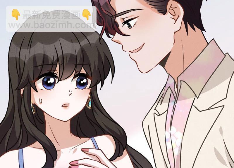 🍲最豪赘婿 龙王殿 第35话 鸿门宴？ 第27页