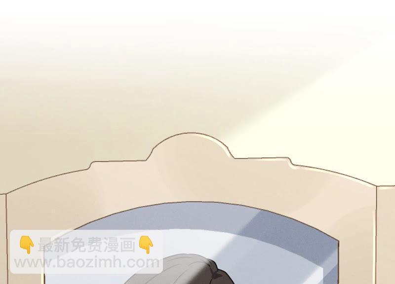 🍲最豪赘婿 龙王殿 第35话 鸿门宴？ 第3页