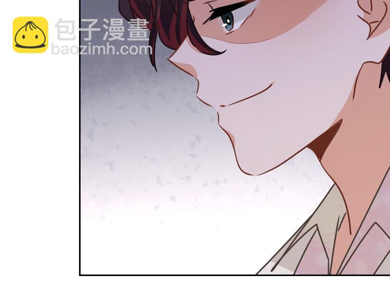 🍲最豪赘婿 龙王殿 第35话 鸿门宴？ 第30页