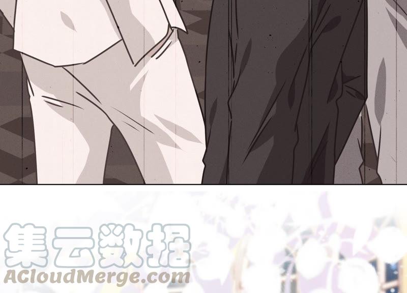 🍲最豪赘婿 龙王殿 第35话 鸿门宴？ 第34页