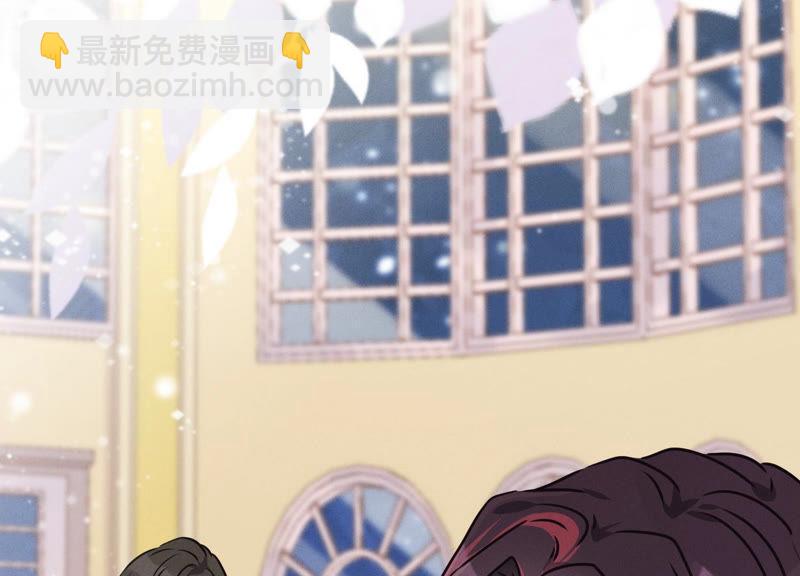 🍲最豪赘婿 龙王殿 第35话 鸿门宴？ 第35页