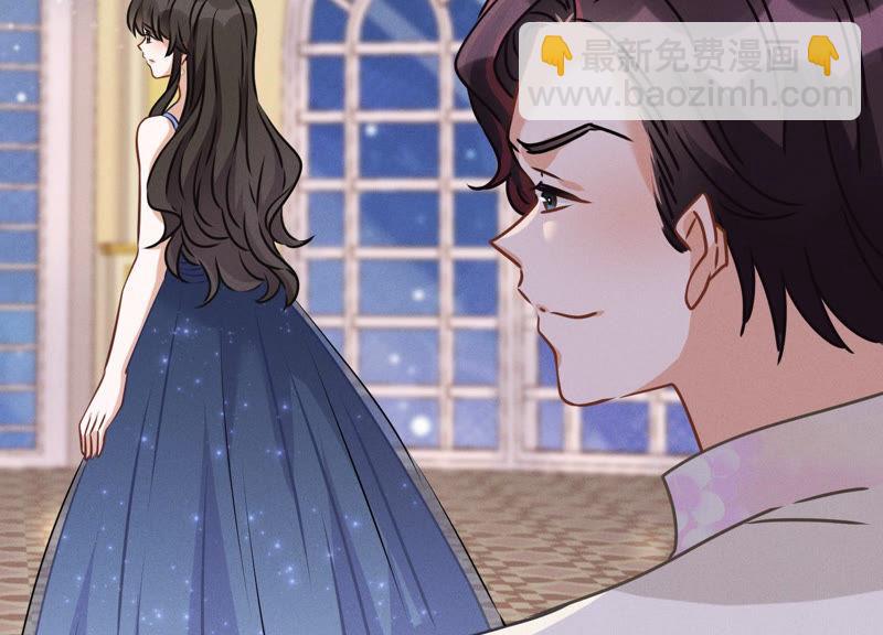 🍲最豪赘婿 龙王殿 第35话 鸿门宴？ 第36页