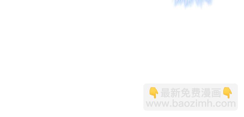 🍲最豪赘婿 龙王殿 第35话 鸿门宴？ 第38页