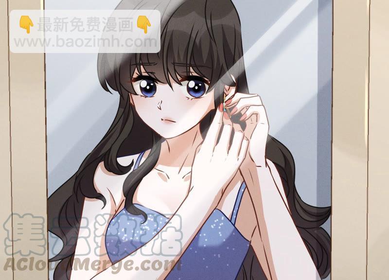 🍲最豪赘婿 龙王殿 第35话 鸿门宴？ 第4页