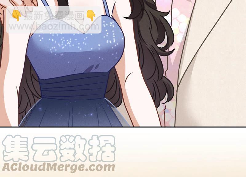 🍲最豪赘婿 龙王殿 第35话 鸿门宴？ 第43页