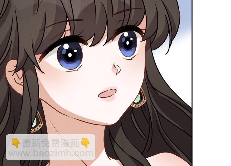 🍲最豪赘婿 龙王殿 第37话 被老婆怀疑了 第18页