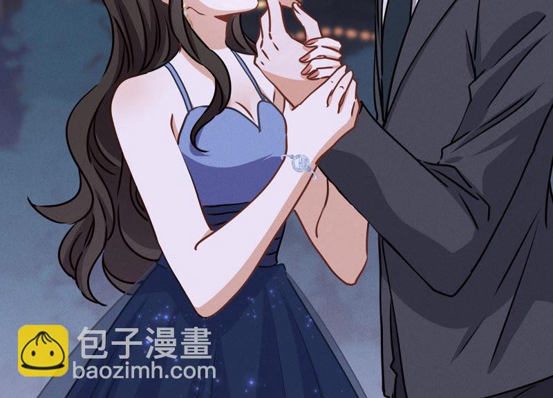 🍲最豪赘婿 龙王殿 第37话 被老婆怀疑了 第26页
