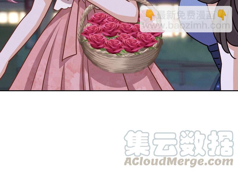 🍲最豪赘婿 龙王殿 第37话 被老婆怀疑了 第34页
