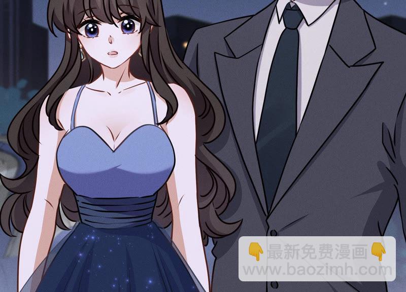 🍲最豪赘婿 龙王殿 第37话 被老婆怀疑了 第36页