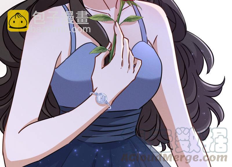 🍲最豪赘婿 龙王殿 第37话 被老婆怀疑了 第46页