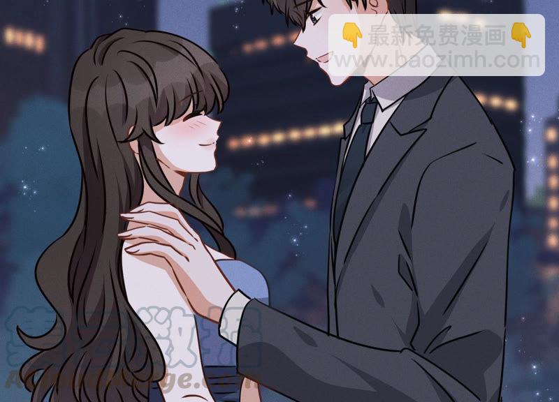 🍲最豪赘婿 龙王殿 第37话 被老婆怀疑了 第49页