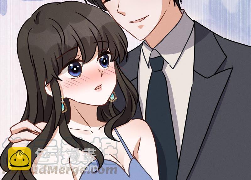 🍲最豪赘婿 龙王殿 第37话 被老婆怀疑了 第7页