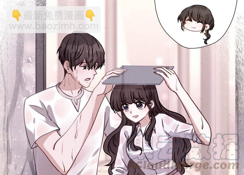🍲最豪赘婿 龙王殿 第39话 陆少登场 第10页