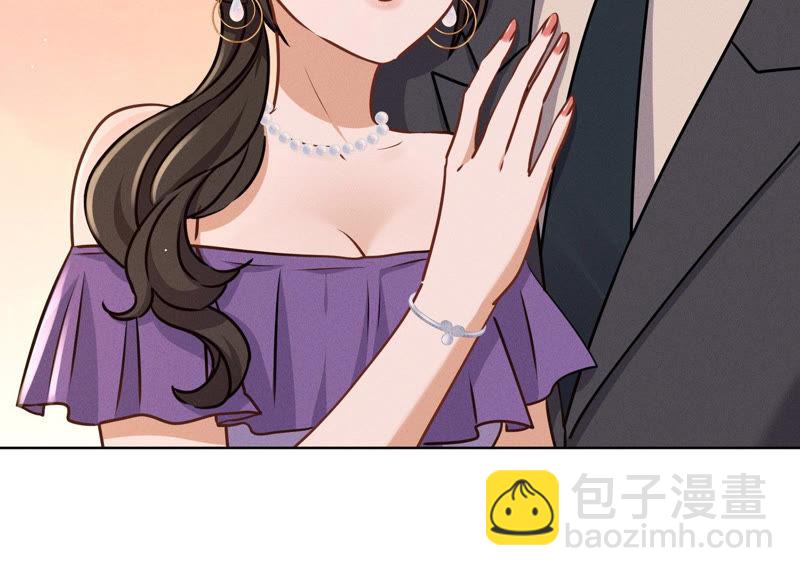 🍲最豪赘婿 龙王殿 第39话 陆少登场 第15页
