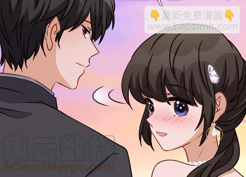 🍲最豪赘婿 龙王殿 第39话 陆少登场 第25页