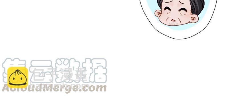 🍲最豪赘婿 龙王殿 第39话 陆少登场 第37页