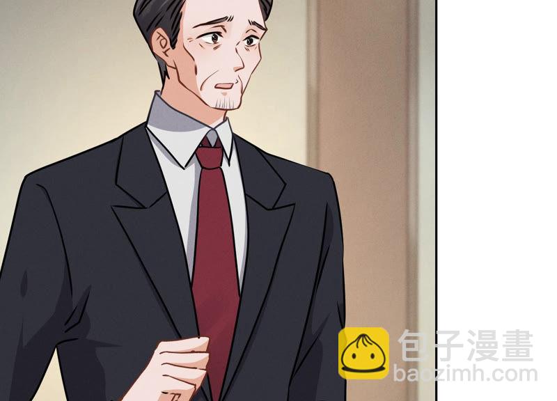 🍲最豪赘婿 龙王殿 第39话 陆少登场 第39页
