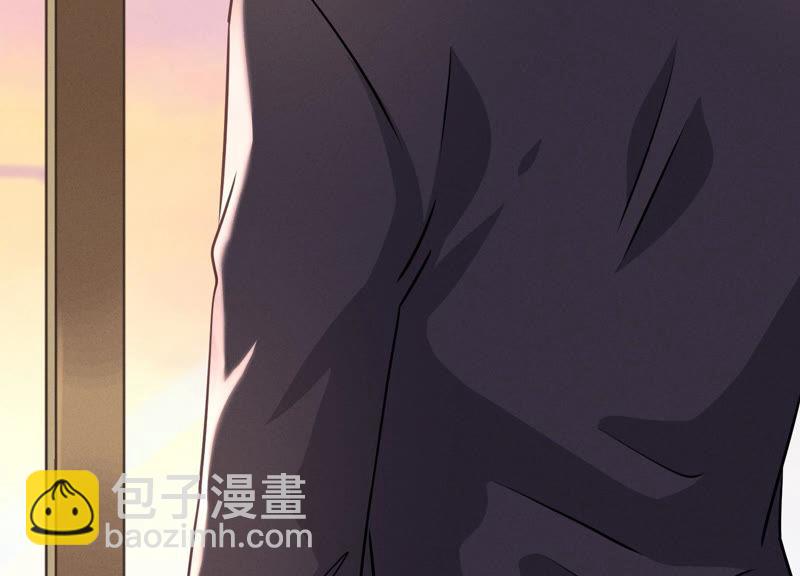 🍲最豪赘婿 龙王殿 第39话 陆少登场 第42页