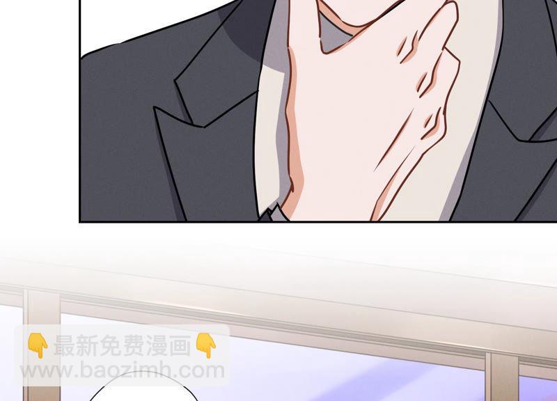 🍲最豪赘婿 龙王殿 第39话 陆少登场 第48页