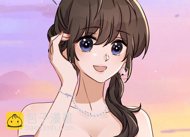 🍲最豪赘婿 龙王殿 第39话 陆少登场 第6页