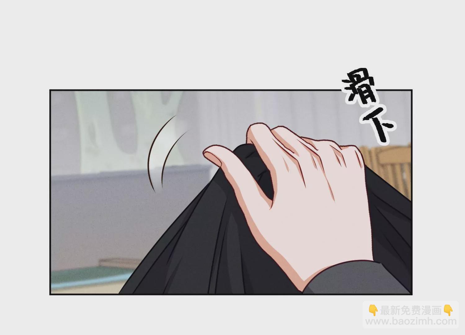🍲最豪赘婿 龙王殿 第206话 痛失至爱 第22页