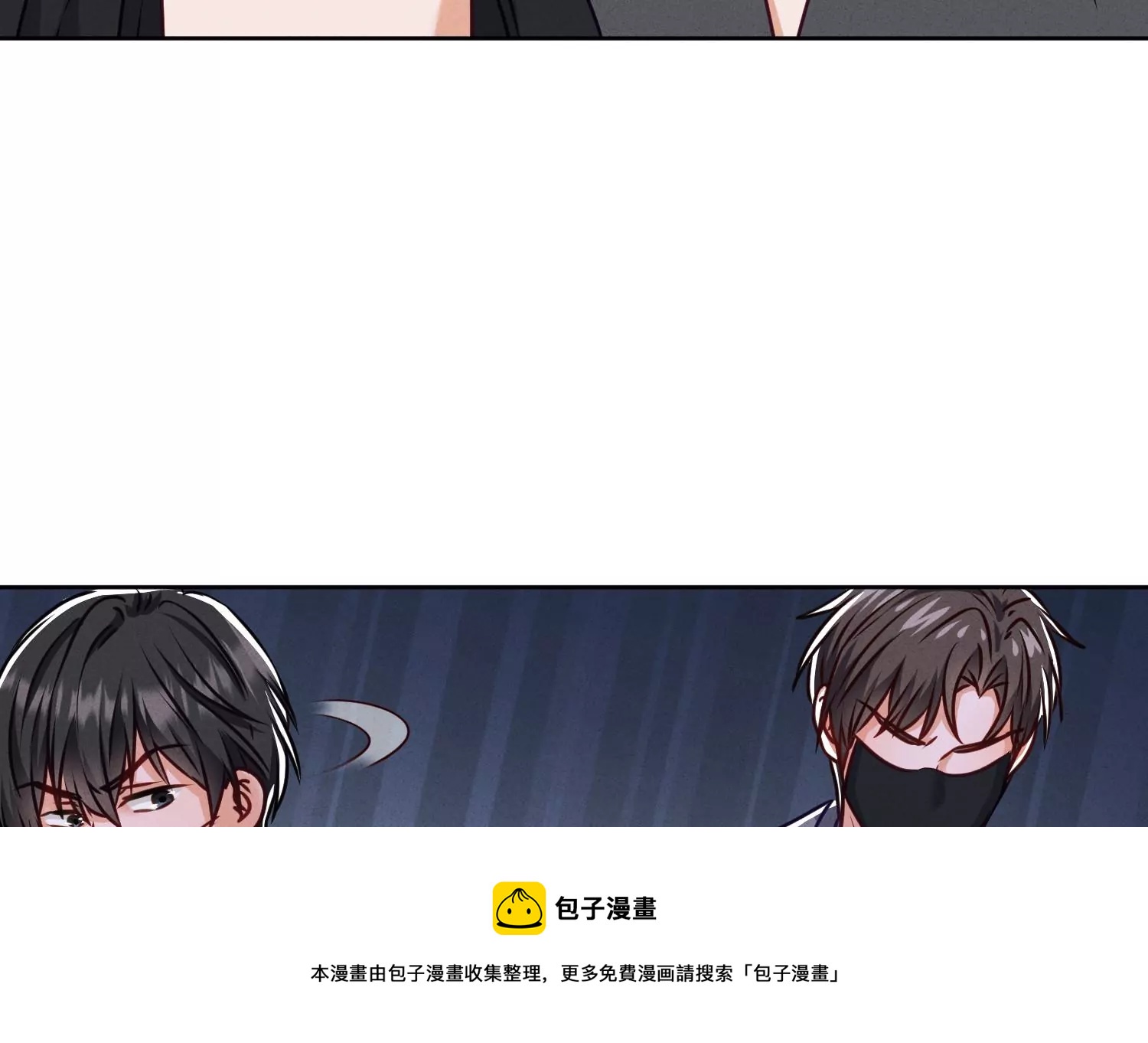 🍲最豪赘婿 龙王殿 第206话 痛失至爱 第25页