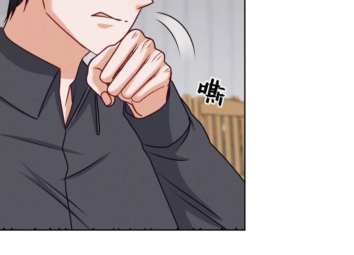 🍲最豪赘婿 龙王殿 第206话 痛失至爱 第28页