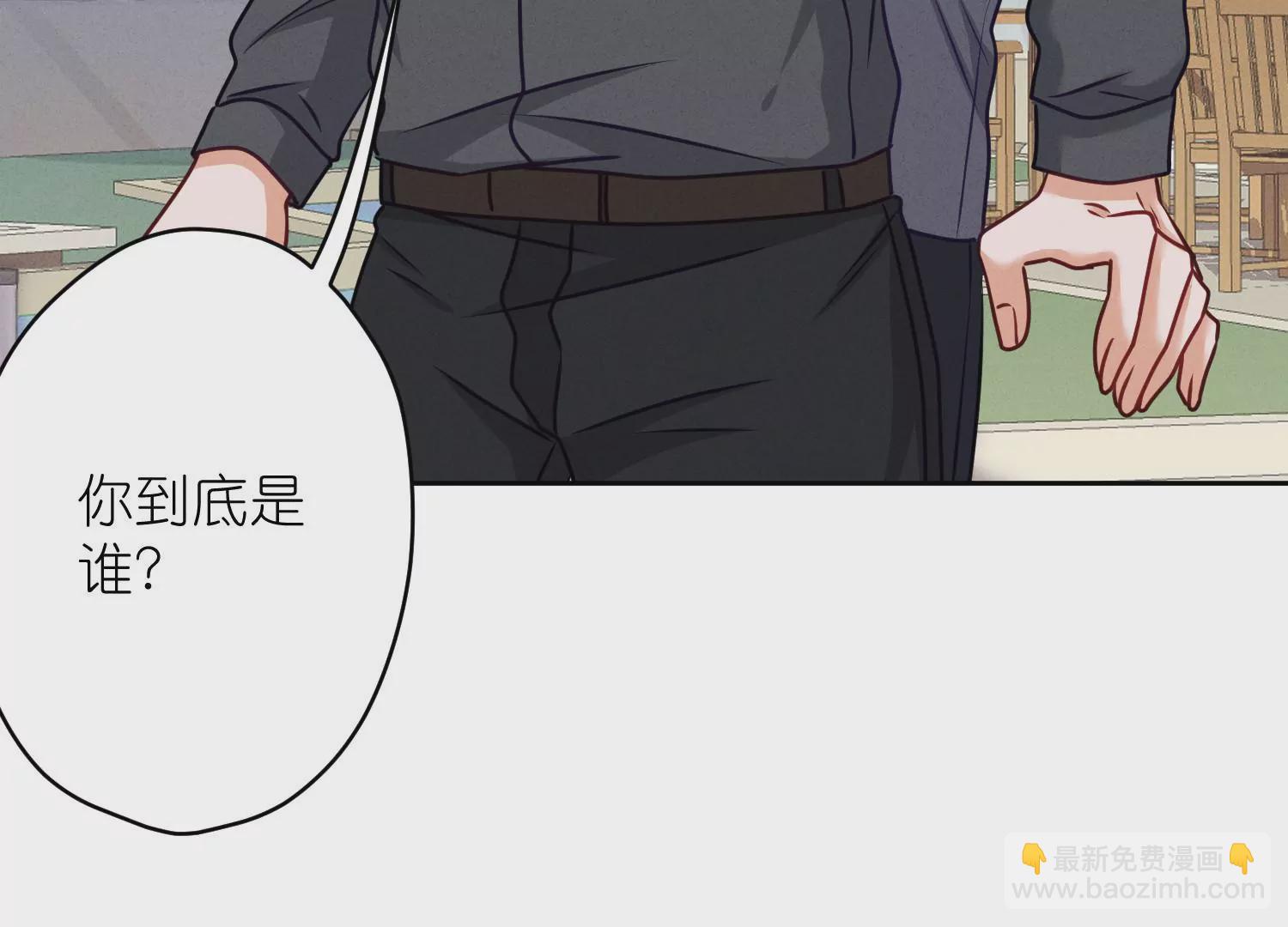 🍲最豪赘婿 龙王殿 第206话 痛失至爱 第35页