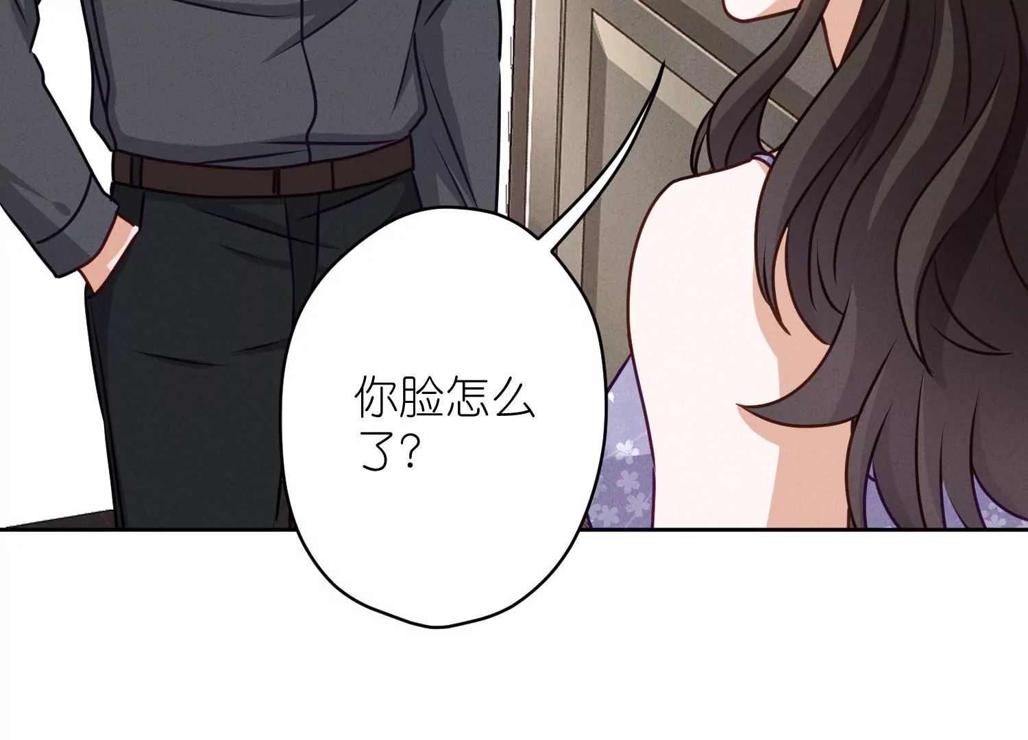 🍲最豪赘婿 龙王殿 第206话 痛失至爱 第50页