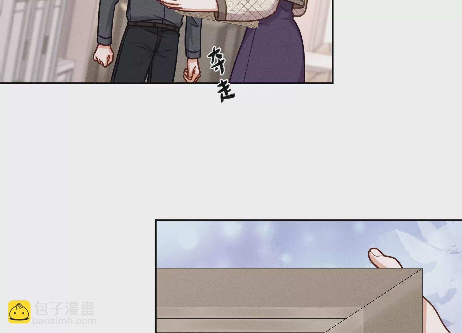 🍲最豪赘婿 龙王殿 第206话 痛失至爱 第7页