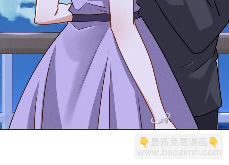 🍲最豪赘婿 龙王殿 第41话 赘婿是财阀阔少？ 第18页