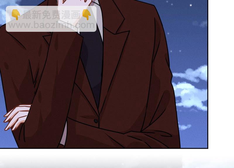 🍲最豪赘婿 龙王殿 第41话 赘婿是财阀阔少？ 第27页