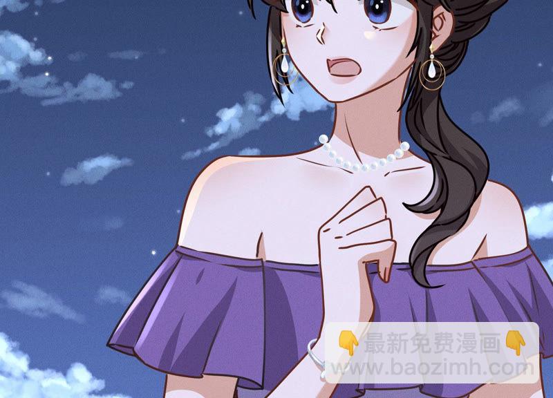 🍲最豪赘婿 龙王殿 第41话 赘婿是财阀阔少？ 第29页