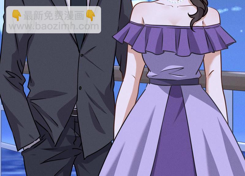 🍲最豪赘婿 龙王殿 第41话 赘婿是财阀阔少？ 第32页