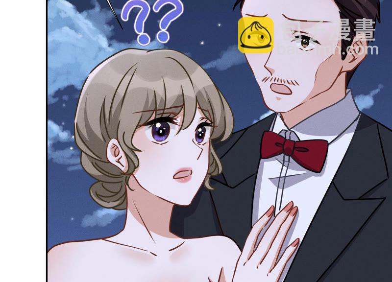 🍲最豪赘婿 龙王殿 第41话 赘婿是财阀阔少？ 第38页