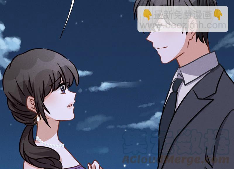 🍲最豪赘婿 龙王殿 第41话 赘婿是财阀阔少？ 第4页
