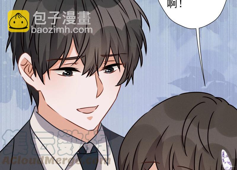 🍲最豪赘婿 龙王殿 第41话 赘婿是财阀阔少？ 第49页