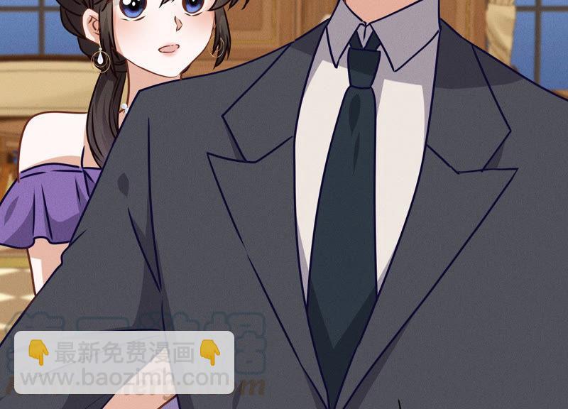 🍲最豪赘婿 龙王殿 第43话 粗人的方式对付你 第34页