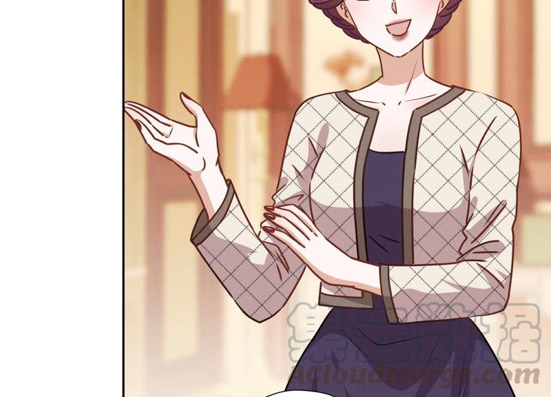 🍲最豪赘婿 龙王殿 第45话 真是块木头！ 第22页