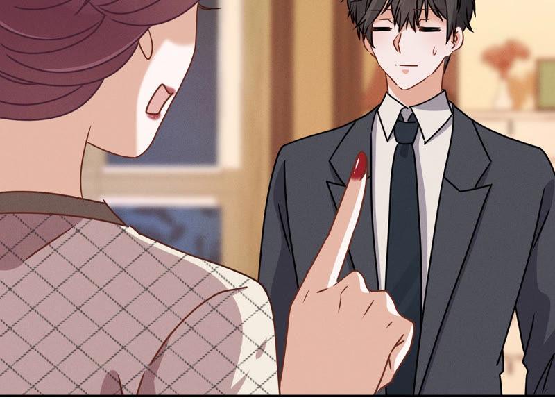🍲最豪赘婿 龙王殿 第45话 真是块木头！ 第24页
