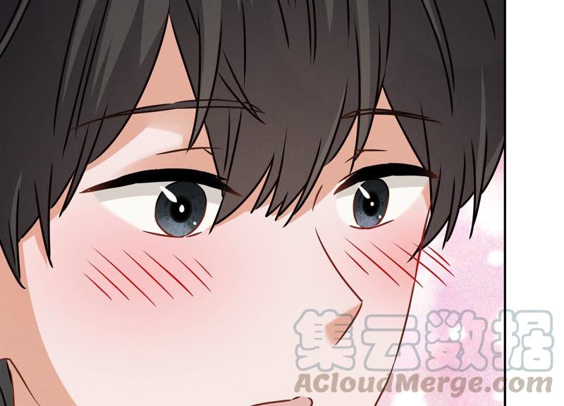 🍲最豪赘婿 龙王殿 第45话 真是块木头！ 第37页