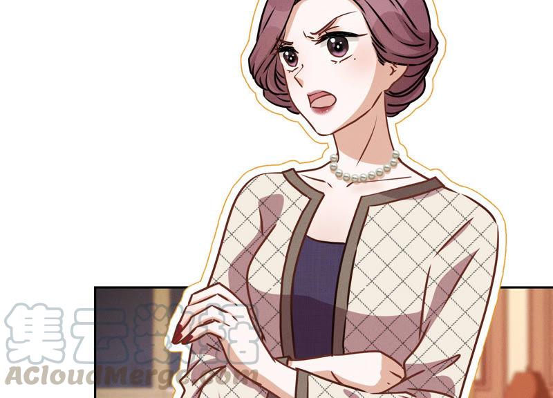 🍲最豪赘婿 龙王殿 第45话 真是块木头！ 第4页