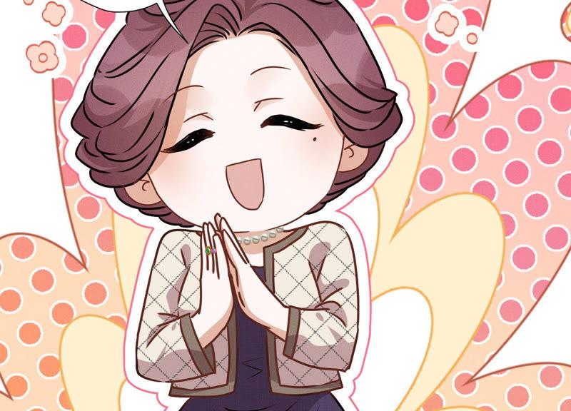 🍲最豪赘婿 龙王殿 第45话 真是块木头！ 第8页