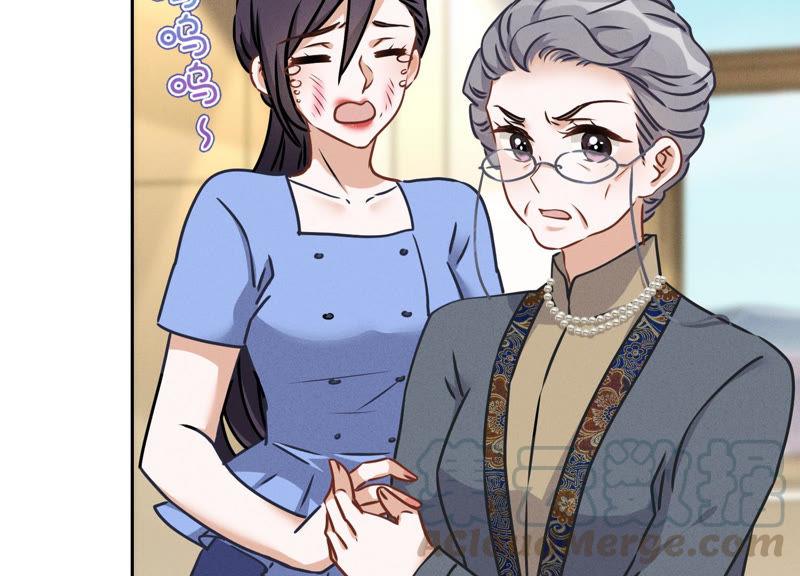 🍲最豪赘婿 龙王殿 第47话 不可辱 第28页